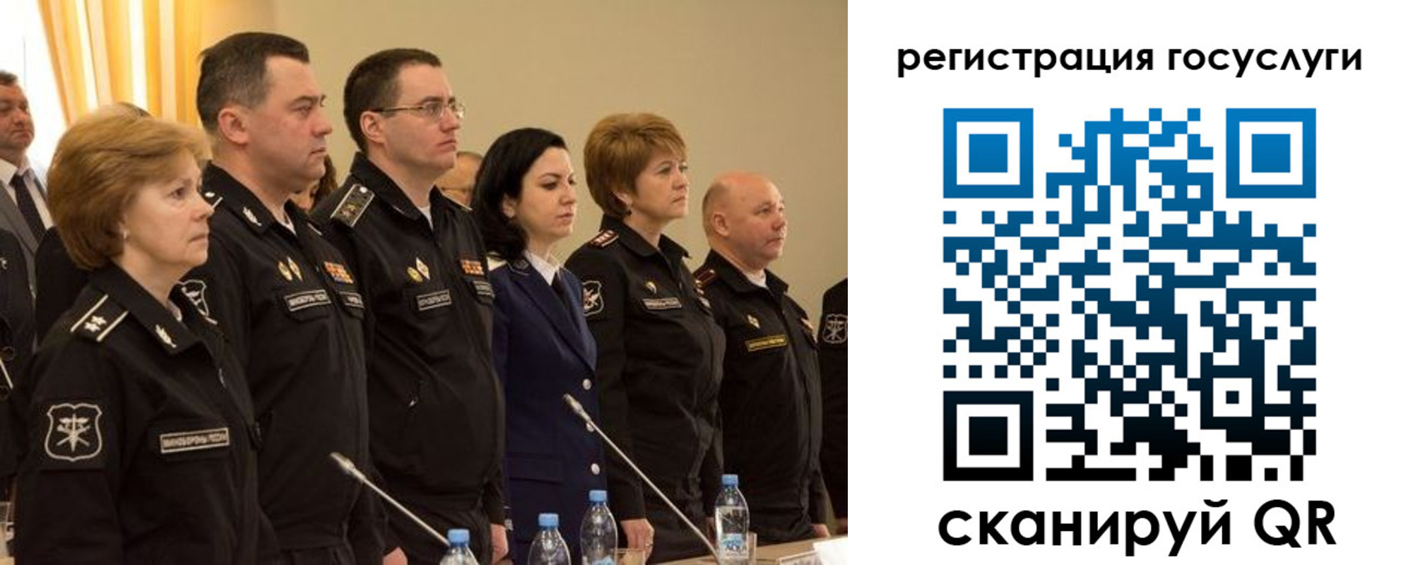 пропишу в квартире в Семёнове